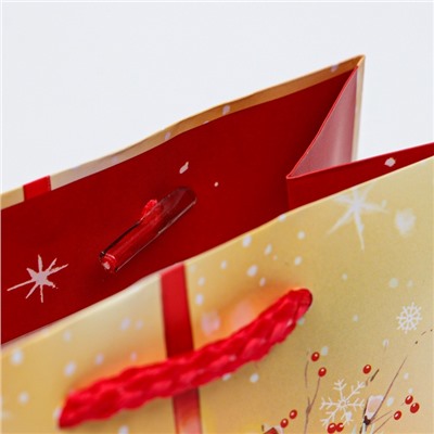 Пакет подарочный новогодний «Стеклянный шар», 11.5×14.5×6.5 см