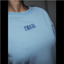 Свитшот женский Русь (Голубой)