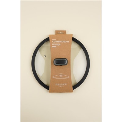 Крышка SL Home, d=28 см, с силиконовым ободком, стекло