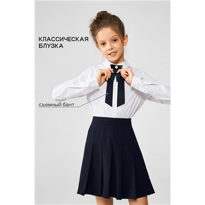 Блузка ACOOLA, 1039636