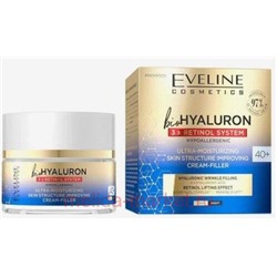 Eveline Крем филлер Bio Hyaluron 3 x Retinol System Ультраувлажняющий день ночь 40+ 50 мл