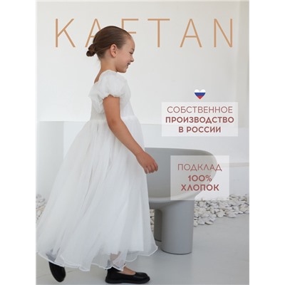 Платье нарядное для девочки KAFTAN, с воздушными рукавами, рост 98-104, белое