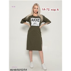 Туника 1979419-2