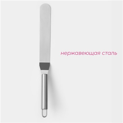 Кондитерская лопатка - палетка изогнутая Доляна, 31.5×3 см, рабочая часть 19.2 см, серебристая