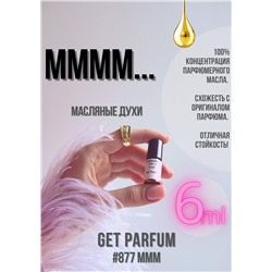 Mmmm... / GET PARFUM 877
