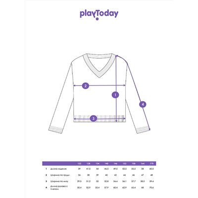 PLAYTODAY Джемпер
