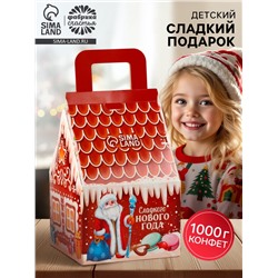 Сладкий детский новогодний подарок «Сладкого нового года», конфеты 1000 г