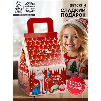 Сладкий детский новогодний подарок «Сладкого нового года», конфеты 1000 г