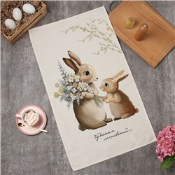 Полотенце кухонное «Этель. Чудесных мгновений», 40×70 см, 100% хлопок, 190 г/м²