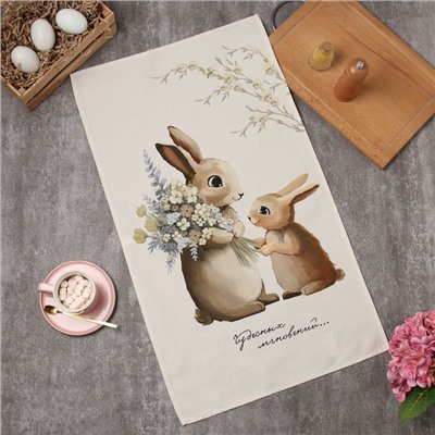 Полотенце кухонное «Этель. Чудесных мгновений», 40×70 см, 100% хлопок, 190 г/м²