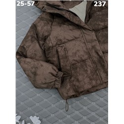 Куртка 237 шоколад