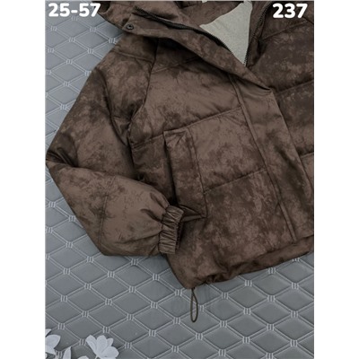 Куртка 237 шоколад