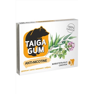 Смолка жевательная Taiga Gum "Anti-nicotine" против курения №5*8г ЭКОПРОДУКТЫ, 1190339