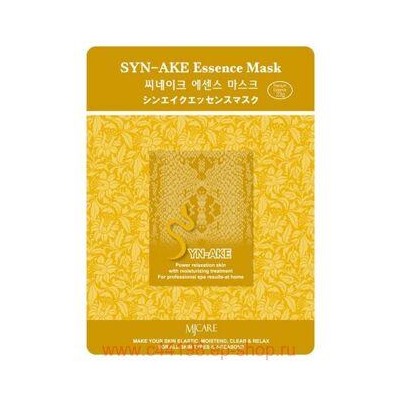 БВ MIJIN Essence Маска для лица тканевая Змеиный яд 23г 804489