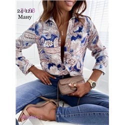 рубашка 1980890-1