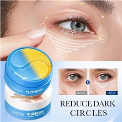 SADOER Увлажняющие питательные патчи для кожи вокруг глаз BLUEBERRY с экстрактом черники
