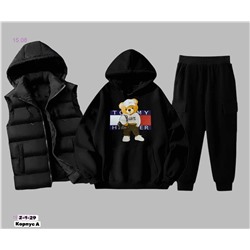 Костюм тройка 1977830-6