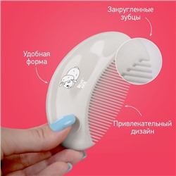 Мягкая расческа-щетка и гребешок с ворсом из овечьей шерсти, серая