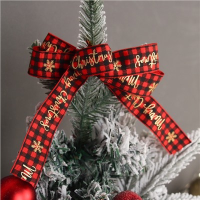 Искусственная ёлка настольная «Зимнее волшебство. Фестивальная», 36 см, ветки отгибаются