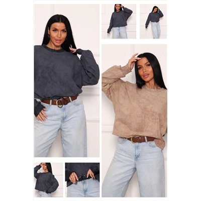 Свитшот 84302 НАТАЛИ, 1211651