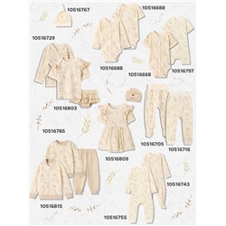 Шапочка детская с узелком MINAKU Nature, размер 42