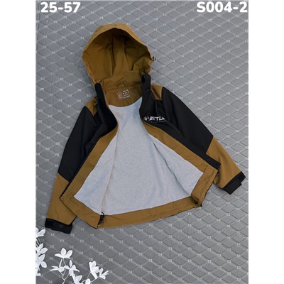 Ветровка S004-2