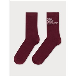 MARK FORMELLE Мужские носки 017K-2488