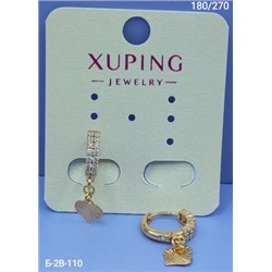 Серьги #22959016