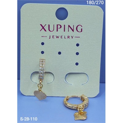 Серьги #22959016