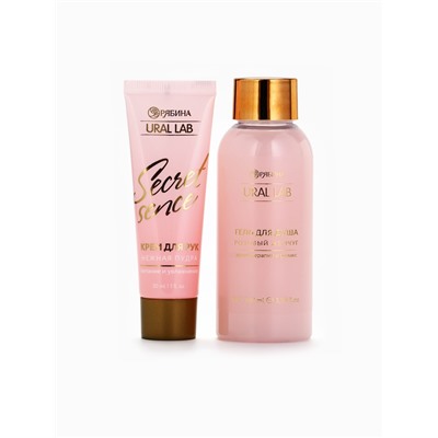 Подарочный набор: гель для душа 100 мл и крем для рук 30 мл, URAL LAB