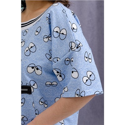 Натали Костюм 8435