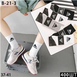 Носки Женские 10 пар 2054156-1