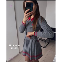 Костюм бронь 1976774-3