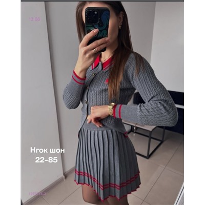 Костюм бронь 1976774-3