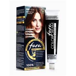 Краска для волос FARA NC тон 306/6.73 - Золотистый каштан, 116 г