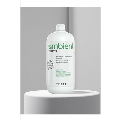 TEFIA Ambient Кондиционер-объем для тонких волос, 950 мл KRISTALLER, 1218926