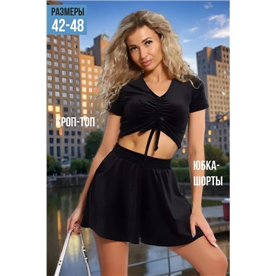 Костюм с шортами 71121 НАТАЛИ, 1020170