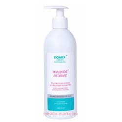 Domix Green Жидкое лезвие-для ванночек Средство для ускоренной подготовки к маникюру и педикюру 500 мл(срок до 11.25)