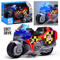 Мотоцикл "Мотогонщик" 1:16 (свет, звук) в коробке