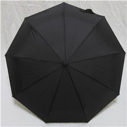 Зонт мужской Almas