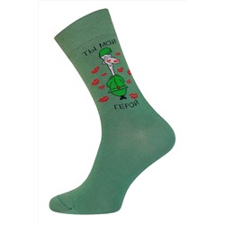 Носки БРЕСТСКИЕ, 966197