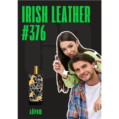 Irish Leather / GET PARFUM 376