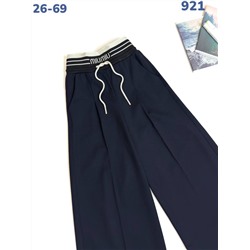 Брюки 921 синий