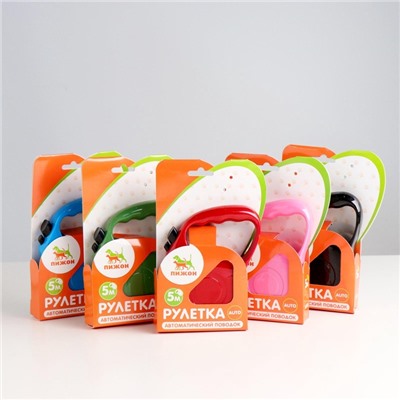 Рулетка «Комфорт», 5 м, до 15 кг, перламутровая, МИКС