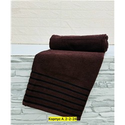 Полотенце #23027337