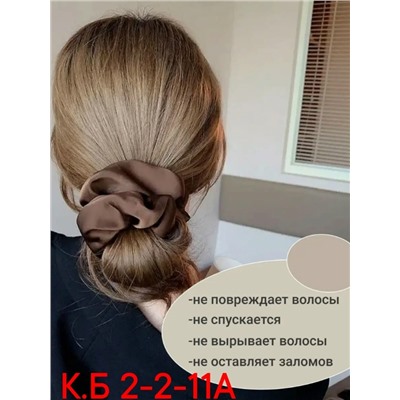 Резинка для волос #23036443