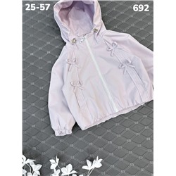 Ветровка 692 сирень