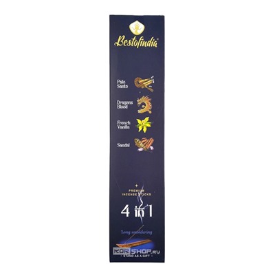 Ароматические палочки 4 в 1 (Пало Санто, Кровь Дракона, Французская ваниль, Сандал) с подставкой Bestofindia, Индия, 20 шт.