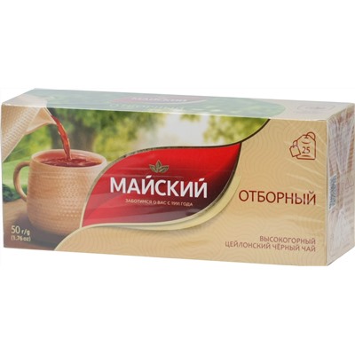 Майский. Отборный карт.пачка, 25 пак.