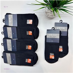 Носки мужские 10 пар 1846602-1